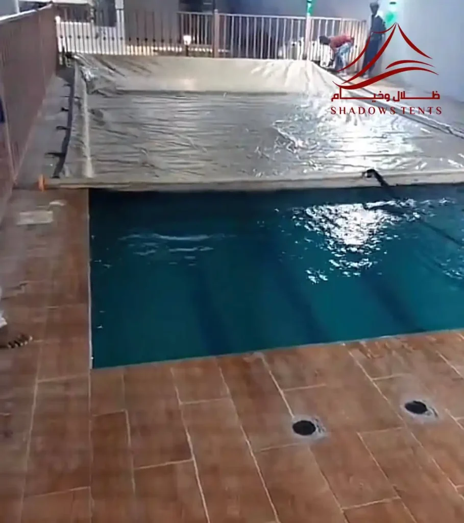 طربال مسبح غطاء مسابح جدة